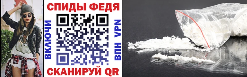 darknet Telegram  Пионерский  АМФ Premium 