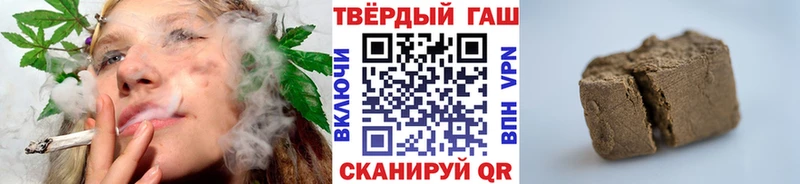 ОМГ ОМГ tor  Пионерский  ГАШИШ гашик 