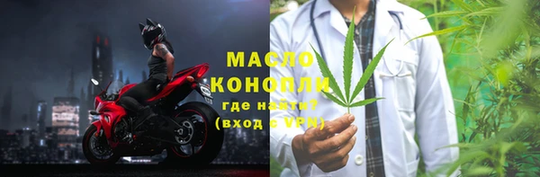 mdma Белоозёрский