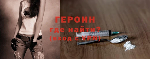 гидропоника Беломорск