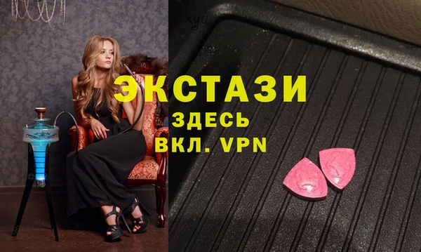 гидропоника Беломорск