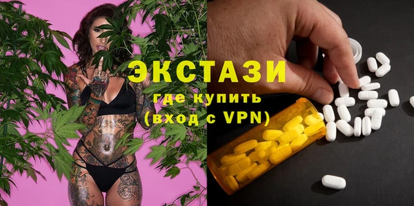 гидропоника Беломорск