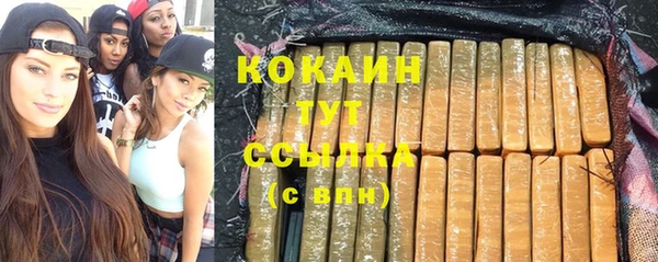 гидропоника Беломорск