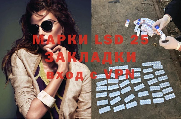 гидропоника Беломорск