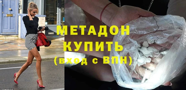 гидропоника Беломорск