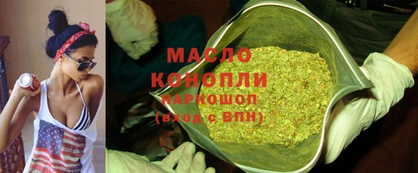 гидропоника Беломорск
