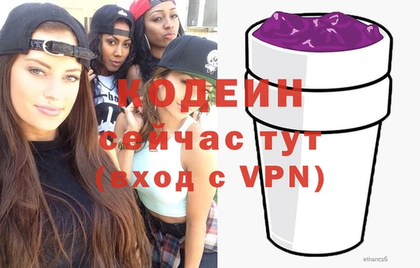 гидропоника Беломорск