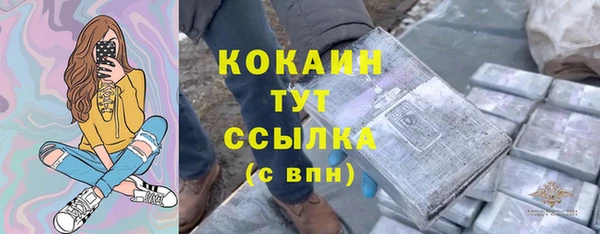 гидропоника Беломорск