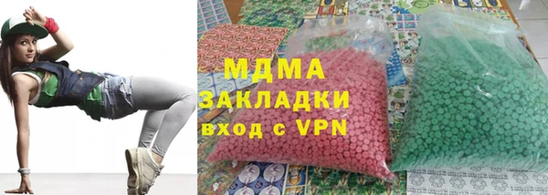 гидропоника Беломорск