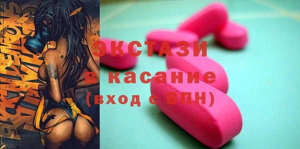 гидропоника Беломорск