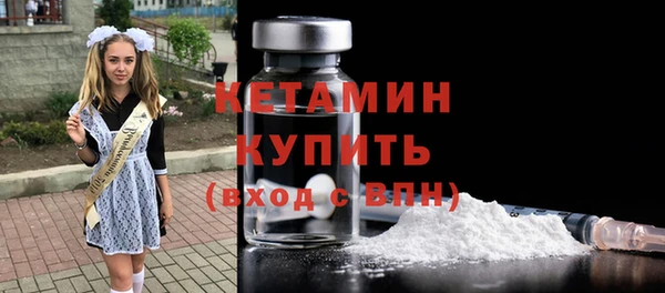 гидропоника Беломорск