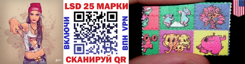 дарк нет какой сайт  Пионерский  Наркотические марки 1,8мг 