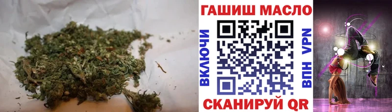 Дистиллят ТГК вейп с тгк Пионерский